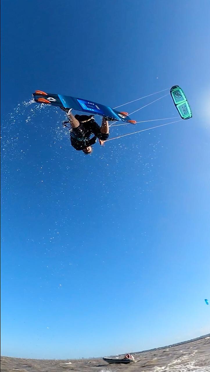 SUP
